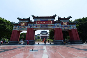 重庆人民大礼堂