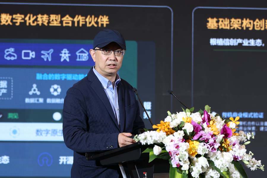 《云和信创业务强大支撑 神州数码业绩逆市猛增》