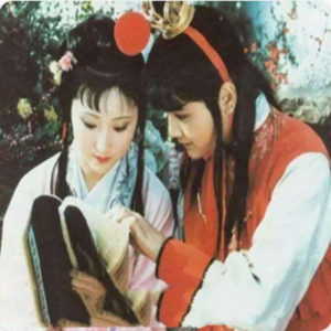 《红楼梦》第一百二十回