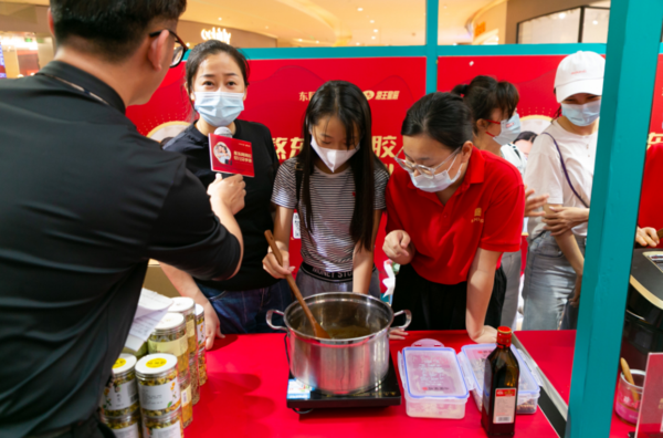 情暖五月 “胶”美无限 熬东阿阿胶 尽儿女孝心母亲节活动深圳站启动